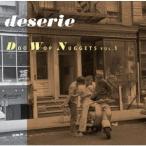 Various Artists ¡Ú¥Ç¥¶¥ê¡¼¡Û¡Á¥É¥¥¡¼¡¦¥ï¥Ã¥×¡¦¥Ê¥²¥Ã¥Ä VOL.1 CD