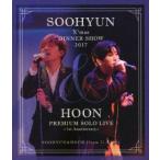 SOOHYUN&HOON (from U-KISS) SOOHYUN X'mas DINNER SHOW 2017 & HOON PREMIUM SOLO LIVE 〜1st Anniversary〜 Blu-ray Disc