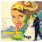 Patti Page テネシー・ワルツ +10 SHM-CD