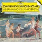 レナード・バーンスタイン ショスタコーヴィチ:交響曲第6番・第9番＜初回限定盤＞ UHQCD