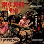 Spike Jones шиповки * Jones * in * высокий faiCD