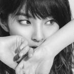 家入レオ もし君を許せたら ［CD+DVD］＜初回限定盤A＞ 12cmCD Single ※特典あり