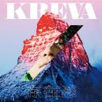 KREVA присутствие < обычный запись > CD