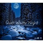 Hoff Ensemble 静かな冬の夜 ［SACD Hybrid x MQA-CD］＜限定盤＞ SACD Hybrid