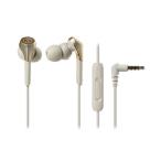 audio-technica наушники-беруши ATH-CKS550XiS золотистый, цвет шампанского Headphone/Earphone