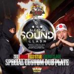HEMP ZION HEMP ZION ANTHEM~BOOM ALL STAR SOUND CLASH 2K18 Edition CD