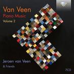 イェローン・ファン・フェーン ファン・フェーン: ピアノ曲集第2集 CD