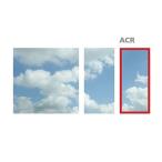 A Certain Ratio Change The Station CD