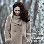  Anna * vi nitsukayabla-ms: средний поздняя версия фортепьяно сборник произведений CD