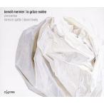 ロレンツォ・ガット Benoit Mernier: La Grace Exilee; Concertos CD
