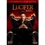 LUCIFER/ルシファー ＜サード・シーズン＞ コンプリート・ボックス DVD