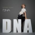 倖田來未 DNA CD