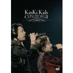 KinKi Kids 【旧品番】KinKi Kids Concert 20.2.21 -Everything happens for a reason-<通常盤> DVD