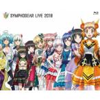 simf.gi alive 2018 Blu-ray Disc