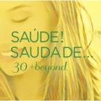 Various Artists ¥µ¥¦¡¼¥¸!¥µ¥¦¥À¡¼¥¸¡Ä 30+beyond ¥½¥Ë¡¼¥ß¥å¡¼¥¸¥Ã¥¯ÊÔ ¡ÎBlu-spec CD2¡Ï Blu-spec CD