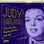 Judy Garland ラブソング集 1938-1961 CD