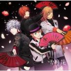 Various Artists ¤¦¤¿¤Î¡ù¥×¥ê¥ó¥¹¤µ¤Þ¤Ã¢öEternal Song CD Àã·î²Ö ¡ÎCD+DVD¡Ï¡ãVer.FLOWER¡ä 12cmCD Single