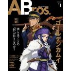 ANIME Bros. #1 Mook