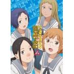 ちおちゃんの通学路 Blu-ray BOX 上巻 ［2Blu-ray Disc+CD-ROM］ Blu-ray Disc