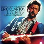 Eric Clapton Live In '85 CD