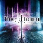 Jupiter (ヴィジュアル) THEORY OF EVOLUTION 12cmCD Single