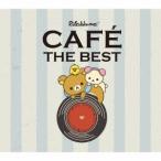 Various Artists ¥ê¥é¥Ã¥¯¥Þ¡¦¥«¥Õ¥§¡¦¥¶¡¦¥Ù¥¹¥È CD ¢¨ÆÃŵ¤¢¤ê