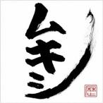 ¥ì¥¥· ¥à¥¥·¡ãÄ̾ïÈסä CD
