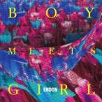 ENDON BOY MEETS GIRL CD