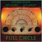 Holger Czukay Full Circle LP