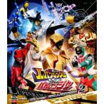 快盗戦隊ルパンレンジャーVS警察戦隊パトレンジャー Blu-ray