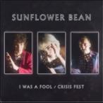 Sunflower Bean I Was a Fool/Crisis Fest 7inch Single
