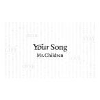 Mr.Children Your Song Book
