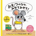 hido* вентилятор *henehi тонн подгузники. ..,.. temi ..! Book