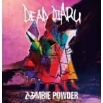 ZOMBIE POWDER DEAD DIARY 12cmCD Single