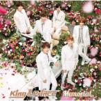 King & Prince Memorial ¡ÎCD+DVD¡Ï¡ã½é²ó¸ÂÄêÈ×A¡ä 12cmCD Single ¢¨ÆÃŵ¤¢¤ê