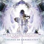Unlucky Morpheus CHANGE OF GENERATION CD