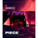 MONSTA X MONSTA X, JAPAN 1st LIVE TOUR 2018