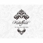 Kalafina Kalafina All Time Best 2008-2018¡ãÄ̾ïÈסä CD ¢¨ÆÃŵ¤¢¤ê