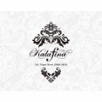 Kalafina Kalafina All Time Best 2008-2018＜通常盤＞ CD