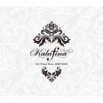 Kalafina Kalafina All Time Best 2008-2018SYՁ CD
