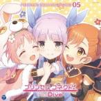 日高里菜 プリンセスコネクト!Re:Dive PRICONNE CHARACTER SONG 05 12cmCD Single 日高里菜 プリンセスコネクト!Re:Dive PRICONNE CHARACTER SONG 05 12cmCD Single