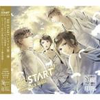 武内駿輔 SQ QUELL 「RE:START」 シリーズ3 12cmCD Single 武内駿輔 SQ QUELL 「RE:START」 シリーズ3 12cmCD Single