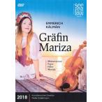 gi-do* man Koo jime рубин shu музыка праздник 2018 машина Ла Манш :o Pele ta[.. Хара человек Мали tsa] DVD