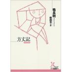  утка длина Akira person длина регистрация Book