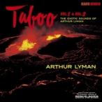 Arthur Lymantab-1+2~ экзотический *saunz*ob* Arthur * Lyman CD