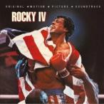 Original Soundtrack Rocky 4/.. .. оригинал * саундтрек < период производство ограничение запись > CD