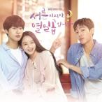 Original Soundtrack 30¤À¤±¤É17¤Ç¤¹ CD