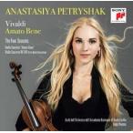 アナスタシア・ペトリシャク アマート・ベネ 〜 ヴィヴァルディ: ヴァイオリン協奏曲集 CD