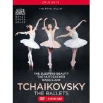 英国ロイヤル・バレエ チャイコフスキー: