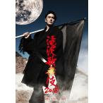  Takizawa Hideaki .. kabuki 2018 Blu-ray Disc
